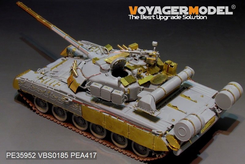 Maquette Voyager PE35952 Char de combat principal russe moderne T-80U (lanceur de fumée inclus) pour TRUMPETER 09525 1/35  – Bild 4
