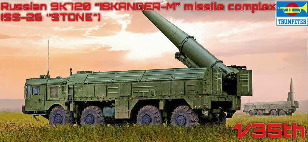 Trumpeter 01051 Russe 9K720 « ISKANDER-M » 1/35