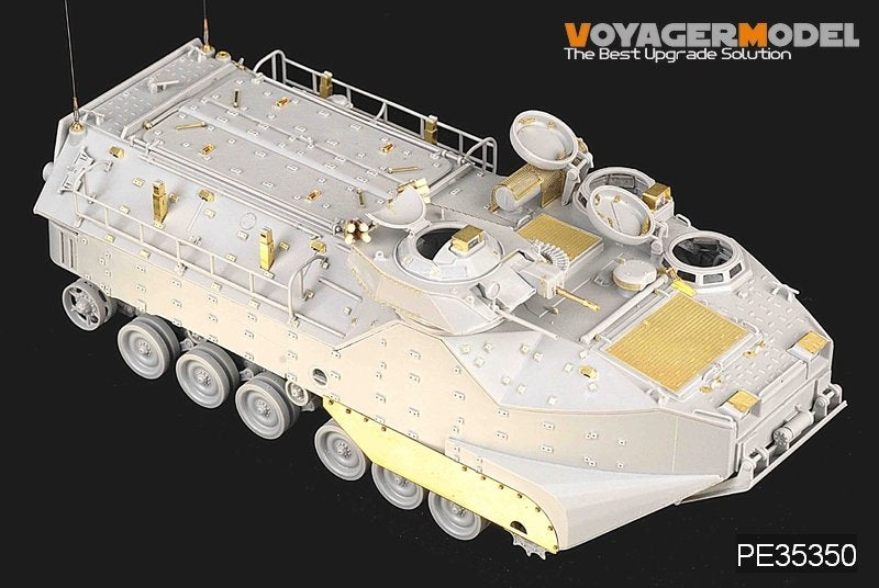 Maquette Voyager PE35350 AAVP-7A1 RAM/RS de l&amp;#39;armée américaine moderne pour HOBBY BOSS à l&amp;#39;échelle 1/35 – image 5