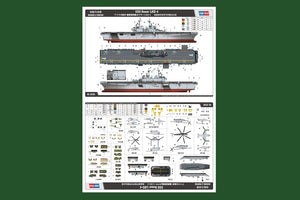 Hobby Boss 83405 USS Boxer LHD-4 1/700  – Bild 4