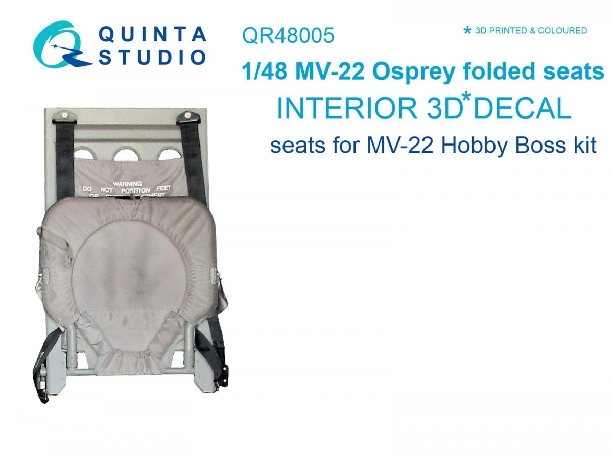 Sièges repliables Quinta Studio QR48005 MV-22 Osprey (26 pièces) (pour maquette Hobby Boss) 1/48