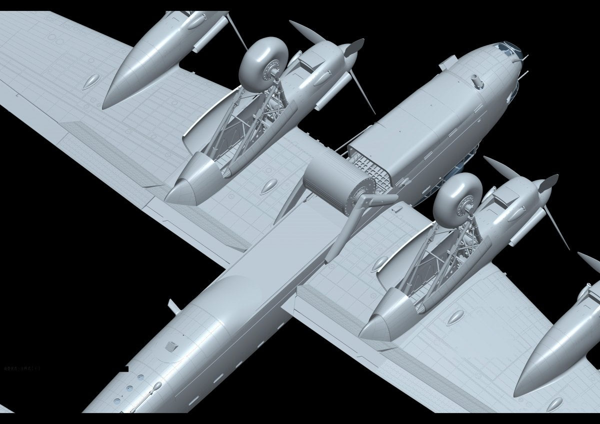 Maquette HK Models 01E012 Avro Lancaster B MkI/ B MkIII/ Dambuster 3 en 1 1/32 – image 13