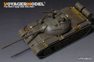 Kit de mise à niveau Voyager Model VPE48032 pour char de combat principal russe moderne T-55 (pour TAMIYA 32598) 1/48 – Bild 2