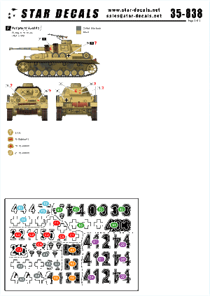 Star Decals 35-838 German Afrika Mix #8 1/35 – image 2
