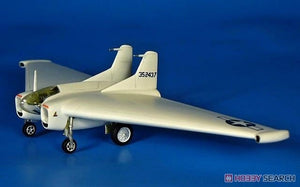 RS Models 92257 XP-79B Flying Ram 1/72  – image 2