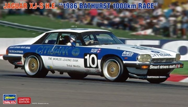 Hasegawa 20580 Jaguar XJ-S H.E. "1986 Bathurst 1000km Race" 1/24