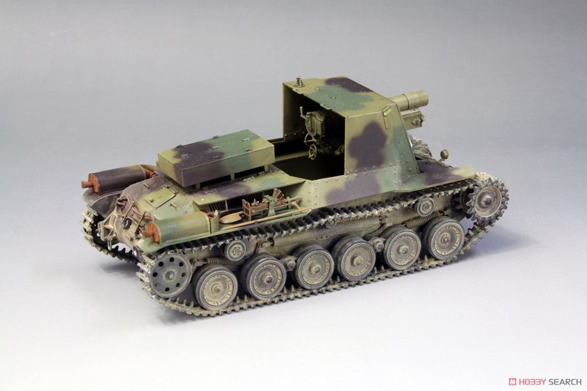 Fine Molds FM54 Imperial Japanese Army SP Gun Type 4 Ho-Ro 1/35 – zdjęcie 4