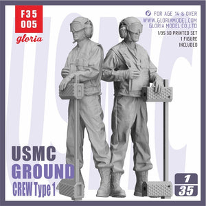 Gloria F35005 USMC LHA/LHD Équipe au sol (Type 1) 1/35 – image 2