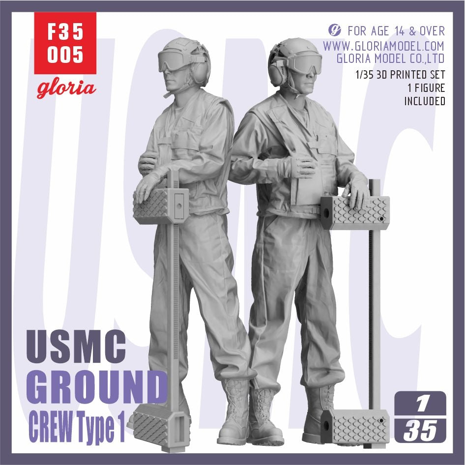 Gloria F35005 USMC LHA/LHD Équipe au sol (Type 1) 1/35 – image 2