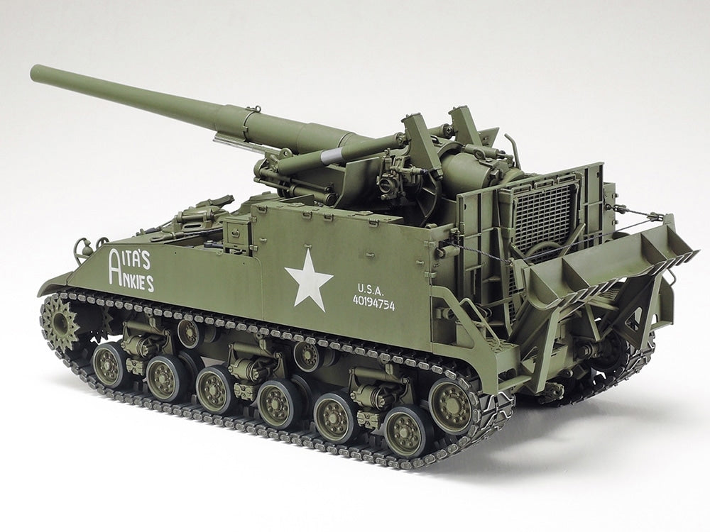 Tamiya 35351 Canon automoteur américain de 155 mm M40 1/35 – image 3