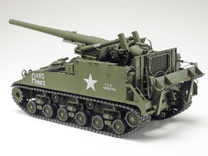 Tamiya 35351 Canon automoteur américain de 155 mm M40 1/35 – image 3