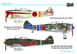 Sword 72047 KI 44 II Shóki (Tojo) 1/72 – zdjęcie 2