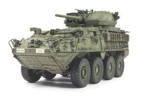 AFV Club 35319 US Army M1296 Stryker Dragoon 1/35 – Bild 3