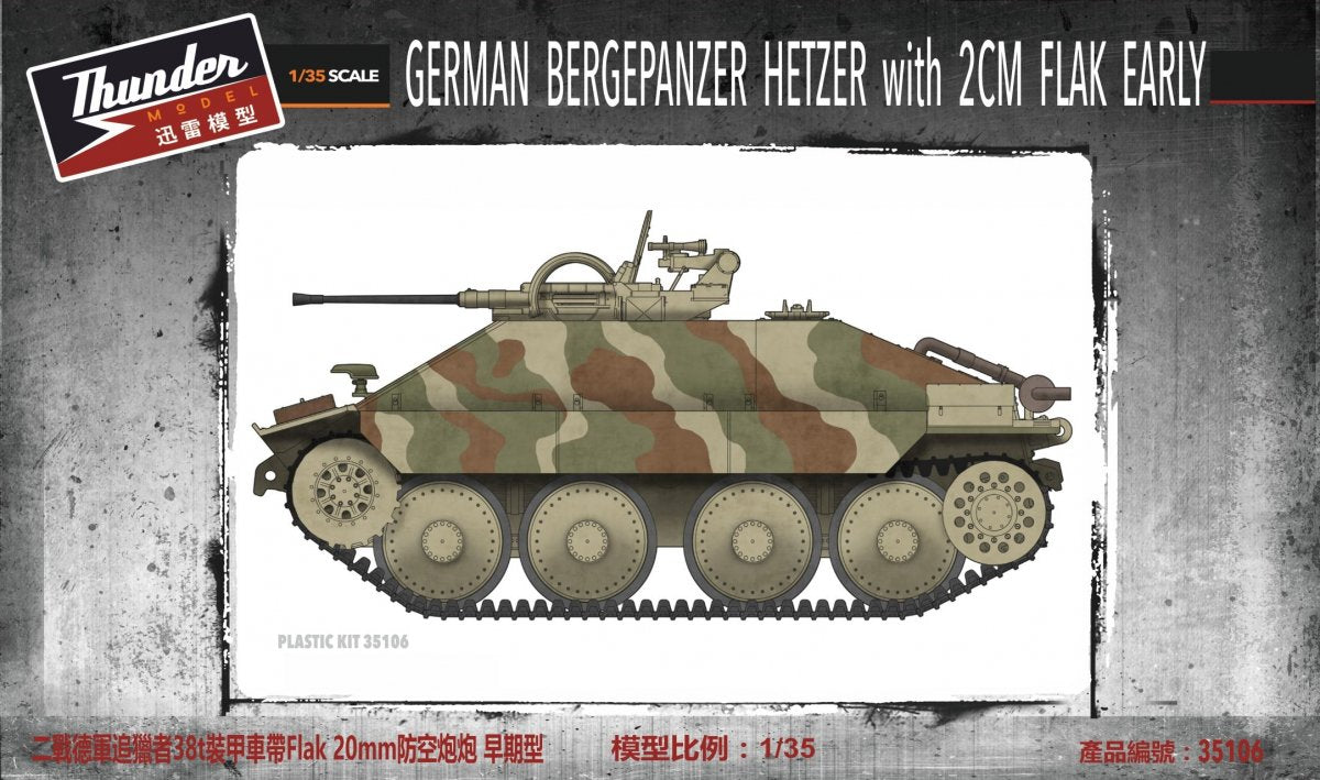 Thunder Modèle 35106 Bergepanzer Hetzer avec Flak de 2 cm, première production, échelle 1/35