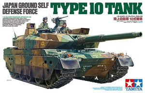 Tamiya 35329 JGSDF Type 10 CHAR (1/35)  – Bild 3