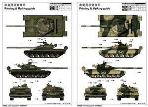 Trumpeter 05565 Char de combat principal russe T-80B (1/35) – image 2