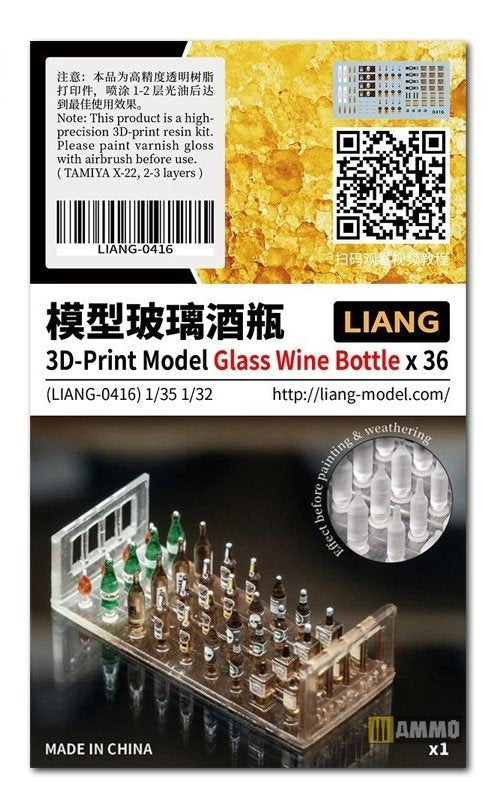 Liang 0416 Modèle imprimé en 3D Bouteille de vin en verre x 36 1/32 1/35 – imagen 3