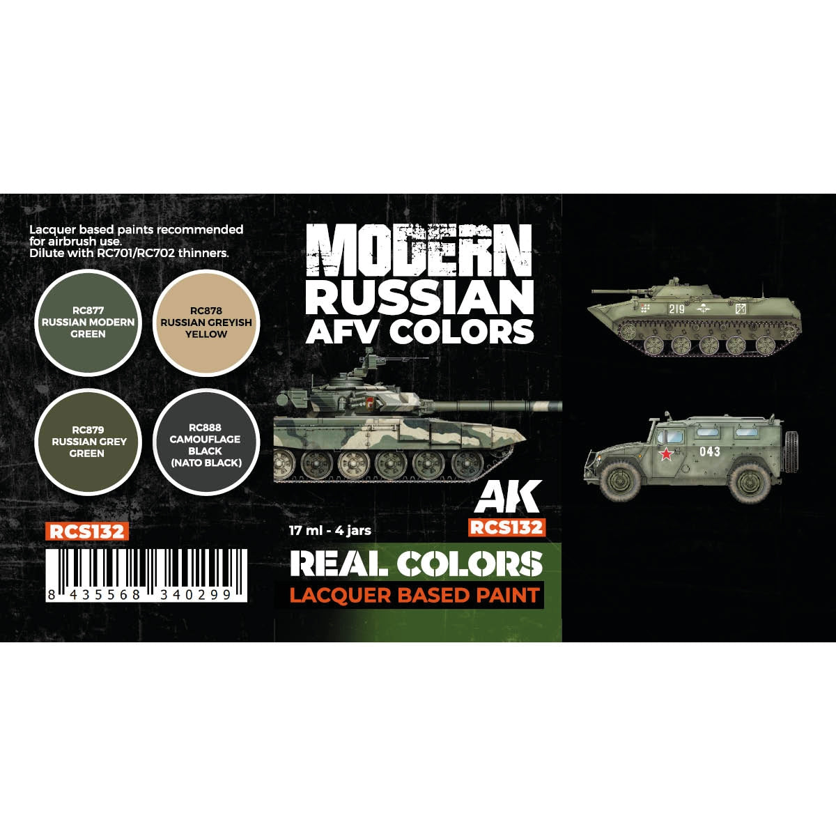 Peintures AK Interactive RCS132 pour véhicules blindés russes modernes (4 x 17 ml) – immagine 2