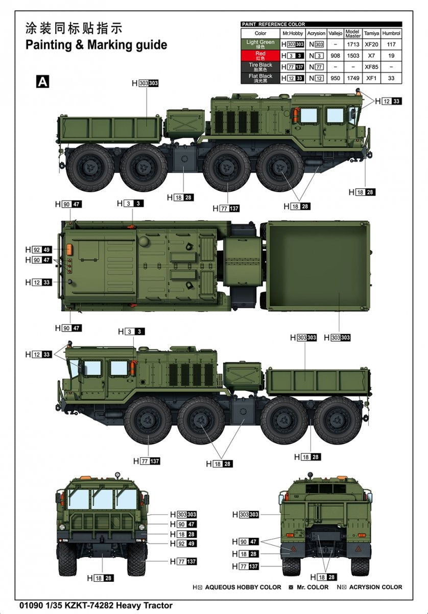 Trumpeter 01090 KZKT-74282 Tracteur lourd 1/35 – Bild 5