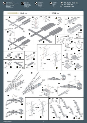MK1 Design MD-35026 Queen Elizabeth DX Pack 1/350 – Bild 5