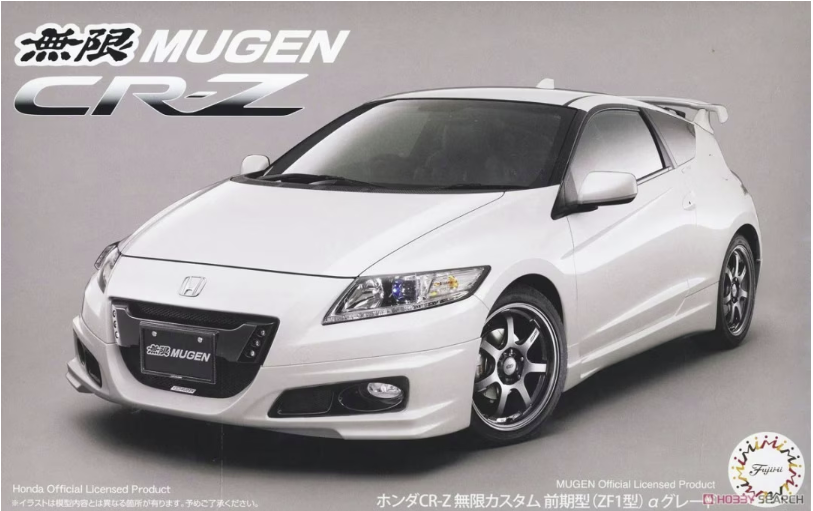 Fujimi 046471 ID-283 CR-Z Mugen personnalisé 1/24