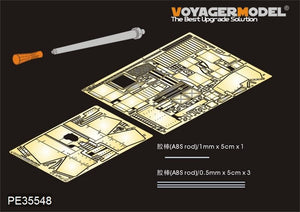 Maquette Voyager PE35548 Canon antiaérien allemand FlaK37 de 37 mm (version B, canon inclus) pour Hobby Boss au 1/35