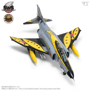 Zoukei-Mura SWS4813 F-4 PHANTOM II EJ KAI « GO FOR IT » 301SQ 2020 1/48  – Bild 6