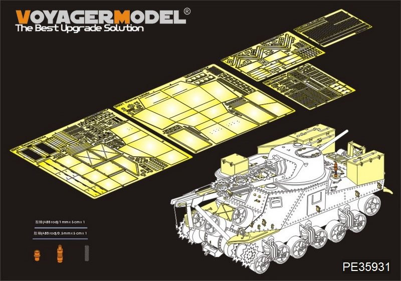 Véhicule de dépannage de char américain M31 de la Seconde Guerre mondiale, modèle Voyager PE35931, pour TAKOM 2088, échelle 1/35