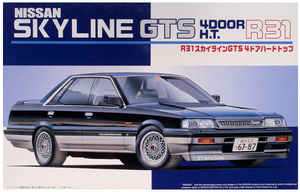 Fujimi 036557 Nissan Skyline GTS 4 portes (1/24)