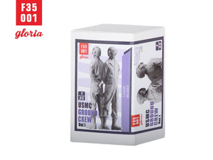 Figurines imprimées en 3D à l&amp;#39;échelle 1/35 de l&amp;#39;équipe au sol Gloria F35001 USMC Type 1 – immagine 3