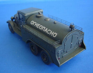 Camion-citerne PST 72021 BZ-35 1/72 – image 6