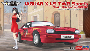 Hasegawa SP622 Jaguar XJ-S TWR Sports « Haku Rinpha » avec figurine 1/24