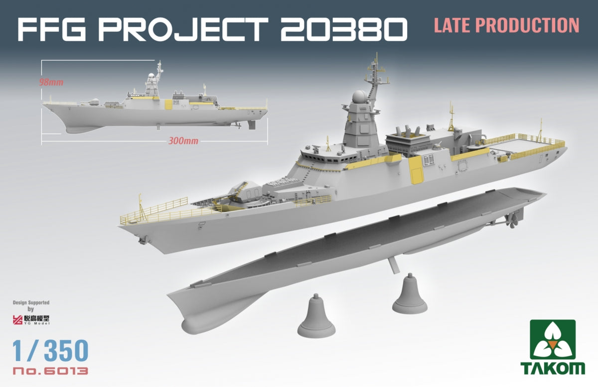 Takom 6013 FFG Projet 20380 Production tardive 1/350 – image 2