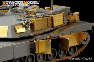 Modèle Voyager PEA258 Bac de rangement/paniers/CIP pour fusils M1A1/M1A2 de l&amp;#39;armée américaine moderne (pour DRAGON 3535/3536) 1/35 – immagine 2