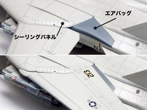 Tamiya 61118 Grumman F-14D Tomcat 1/48 – image 14