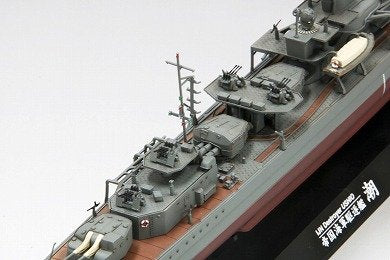 Maquette Fine Molds FW3 IJN Destroyer de classe « Type spécial » « Ushio » 1/350 – image 11