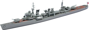 Hasegawa WL449 IJN Destroyer Kasumi 1/700 – image 2