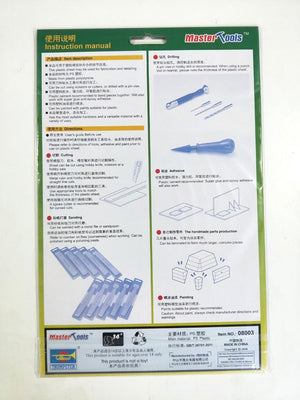 Feuille de plastique HIPS Trumpeter 08003 1,0 mm, format A4 (2 pièces) – immagine 2