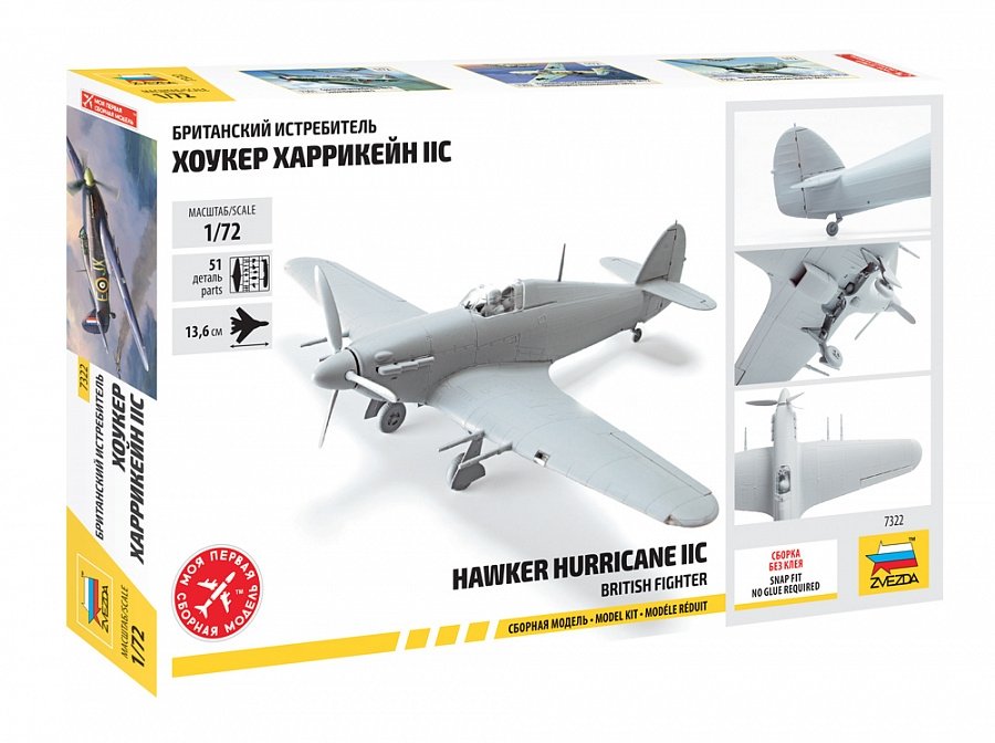 Zvezda 7322 Chasseur britannique Hawker Hurricane IIC 1/72 – immagine 2