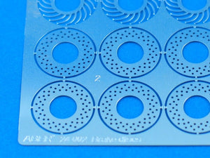 Disques de frein Aber 24002 (1/24)  – Bild 2
