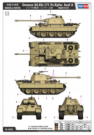 Hobby Boss 84830 allemand Sd.Kfz.171 Pz.Kpfw.Ausf A 1/48 – immagine 3
