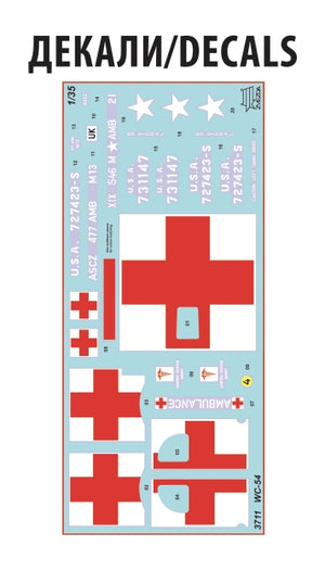 Zvezda 3711 Dodge WC-54 Ambulance 1/35 – imagen 8