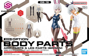 Bandai 67175 30MS OPTION PIÈCES DE CORPS TYPE - PIÈCES DE BRAS ET PIÈCES DE JAMBES [MARRON]