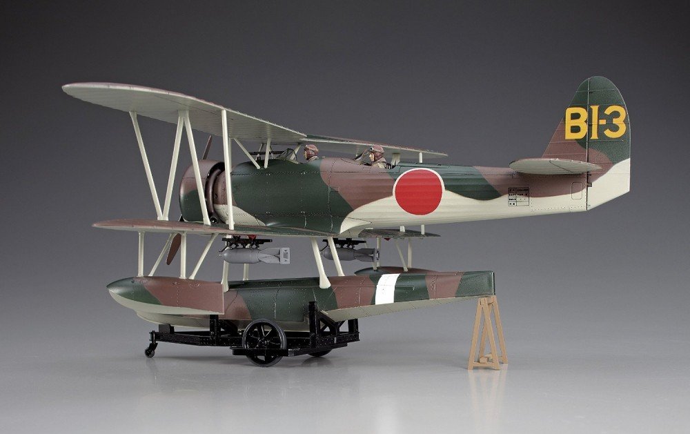 Maquette Hasegawa JT97 Nakajima E8N1 Type 95 Hydravion de reconnaissance Modèle 1 (1/48) – imagen 4