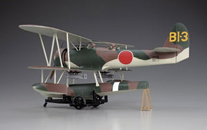 Maquette Hasegawa JT97 Nakajima E8N1 Type 95 Hydravion de reconnaissance Modèle 1 (1/48) – imagen 4