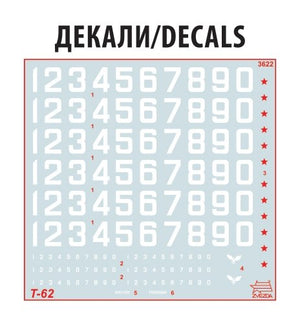 Zvezda 3622 T-62 Soviet Main Battle Tank 1/35 – zdjęcie 7