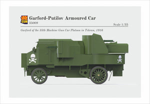 Copper State Models 35009 Voiture blindée Garford-Putilov 1/35  – image 7