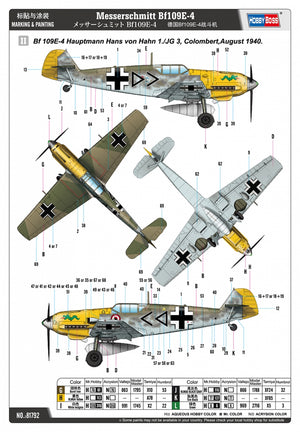 Hobby Boss 81792 Messerschmitt Bf109E-4 1/48 – zdjęcie 5
