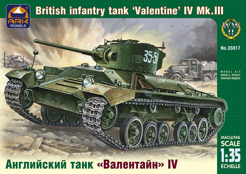 Ark Models 35017 Char d'infanterie britannique « Valentine » IV Mk.III (1/35)