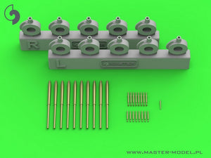 Master SM-350-119 HMS Naiad - canons d&amp;#39;armes - 5,25 pouces (10 pièces), 40 mm POM-POM (8 pièces), Vickers .50cal (8 pièces) et canon de salut Hotchkiss (pour modèle Trumpeter) 1/350